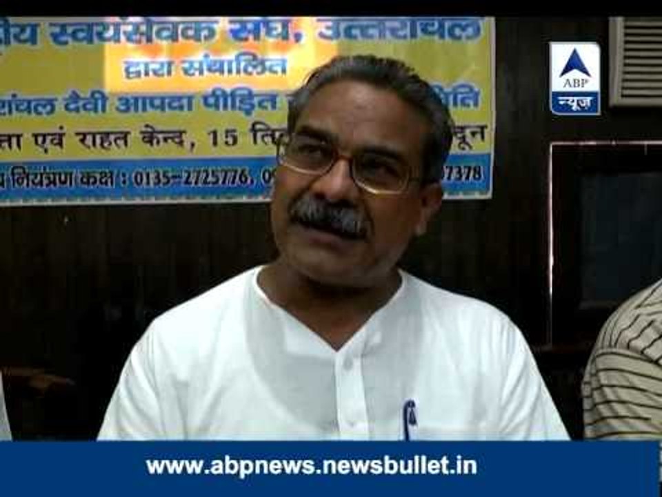 RSS slams U'khand govt on the issue of handling of dead bodies