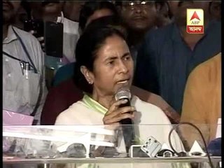 mamata banerjee on rail budget