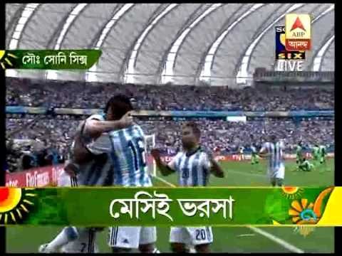 WC: Argentina depends on Messi