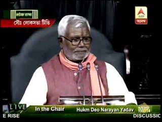 Chaos in Loksava: BJP-TMC  war of words