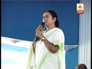 Mamata opposes FDI in rail