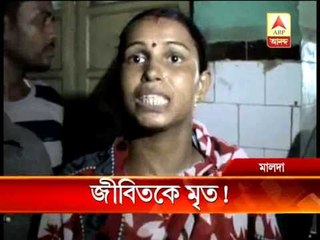 Malda Hospital issued death certificate to a patient