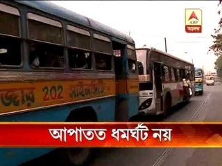 bus strike postponed