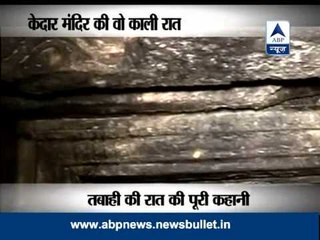 Sansani: Nature's fury kills hundreds in Uttarakhand