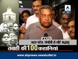 ABP News special: 100 stories of devastation