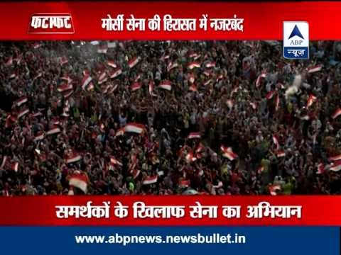 Egypt: Mohamed Morsi ousted, kept under house arrest