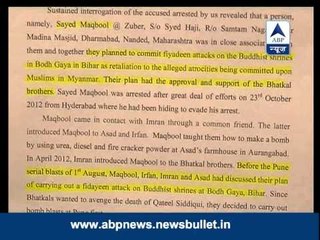 Delhi Police had already released press note about planning to attack Bodh Gaya