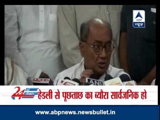 'Did Headley say anything about Ishrat?'