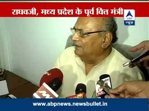 All allegations are completely baseless: Raghavji