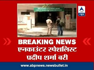 Mumbai cop Pradeep Sharma acquitted in Lakhan Bhaiya encounter case