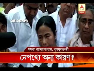 Gyanbant's promotion: reactions the then protesters in Rizwan case