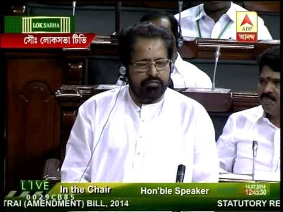 TMC supports TRAI correction bill, Sudip Bandopadhyay on it