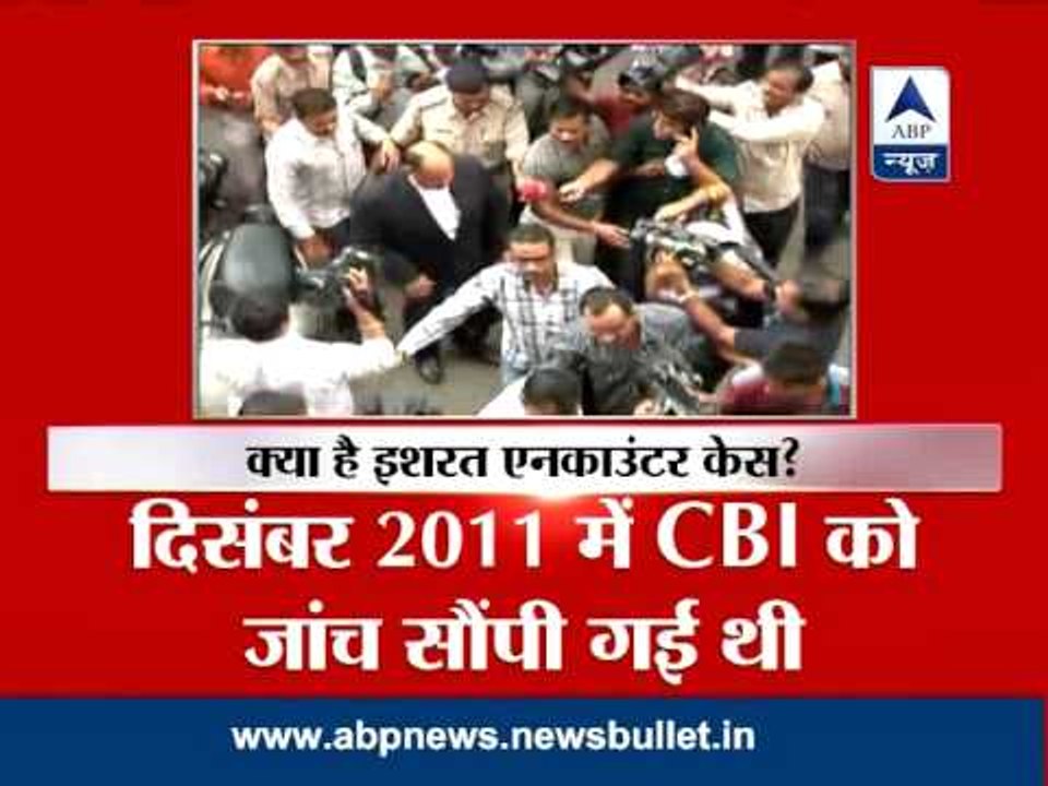 Ishrat Jahan case: CBI files charge sheet, says, encounter was fake