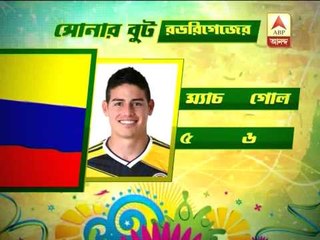 WC: Rodriguez wins golden boot