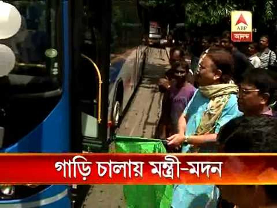 Now no refusal bus in kolkata
