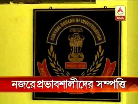 saradha scam: CBI prepares asset lists of influentials before interrogation