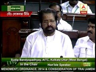 Changing stance, Mamata backing Modi on Trai revision bill raises questions.