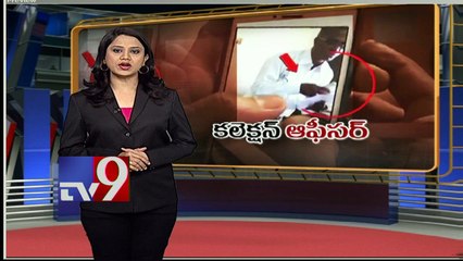 Corrupt Election Officer caught red handed - TV9
