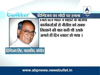 Is there a connect between Modi's speech & blasts: Digvijay
