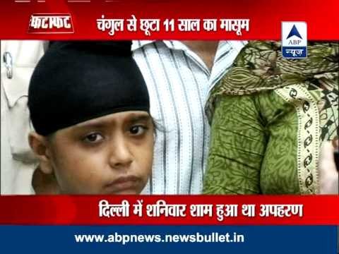 Delhi: Property dealer arrested for kidnapping 11-year-old boy