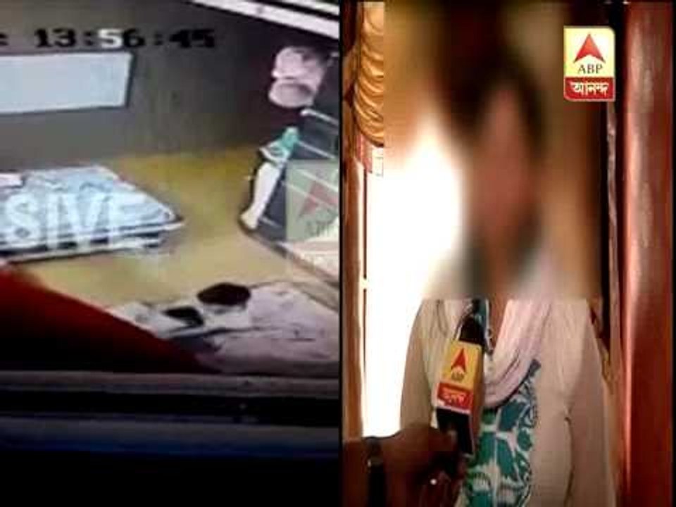 Student is brutally tortured by a home tutor.Victim's mother's reaction