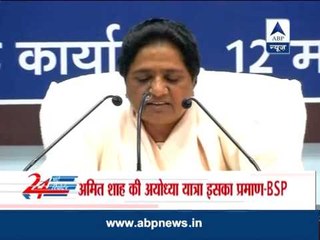 माया ने की RSS, VHP पर बैन की मांग