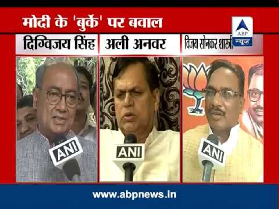 Political rivals slam Modi for his 'Burqa' remark