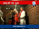 Mirzapur: Lalu reaches at a Tantrik ashram, performs 'Tantra' puja