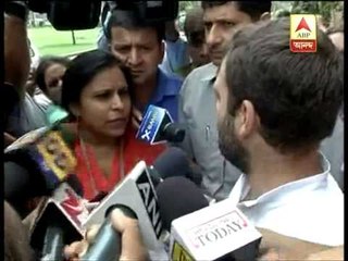 Rahul Gandhi on chaos he creates today in Parliament