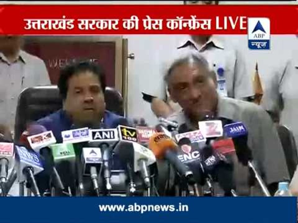 5748 people are still missing: Uttarakhand CM