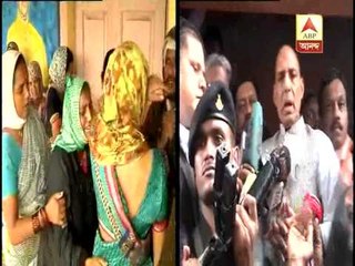 Rajnath Singh at Pune disaster site