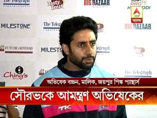 kabaddi league: Abhishek invites Sourav