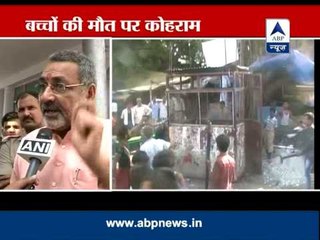 Angry protests in Chhapra as mid-day meal leaves 20 kids dead