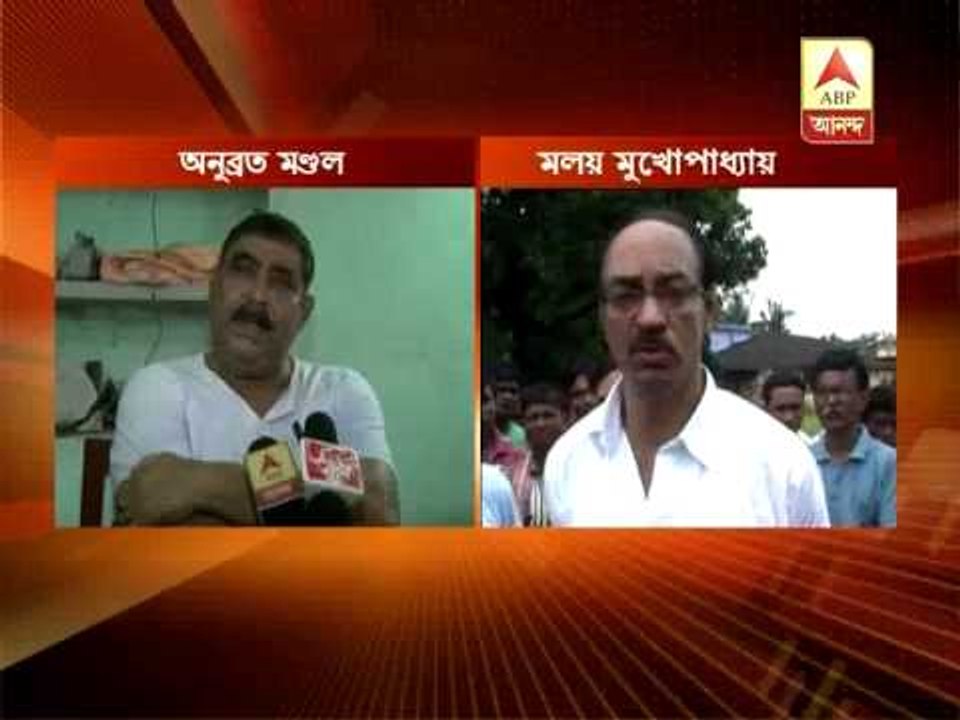 Anubrata Mondal and Moloy Mukherjee's view regarding the murder of TMC leader in Birbhum