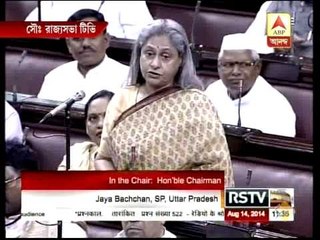 Jaya Bachchan says RJ's should have some limit while making jokes of any known personality