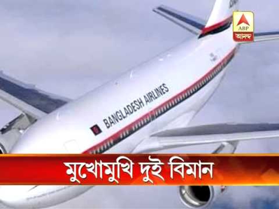 Two planes avoid clash on Kolkata air