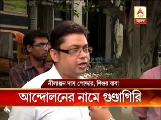 Taxi unions are engaged in hooliganism in the second day of strike