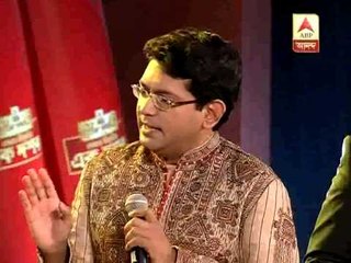 Shera Bangali 2014