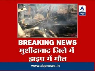 Violence in Murshidabad during Panchayat elections, 3 killed