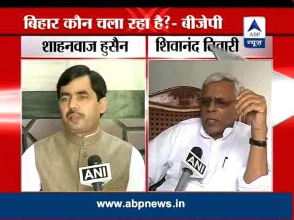Who is leading Bihar, asks BJP