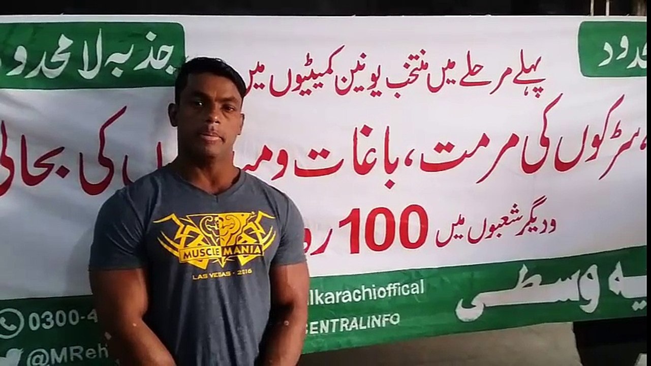 Karachi100daysplan Abdul Malik