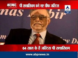 Sathasivam sworn in as Chief Justice of India