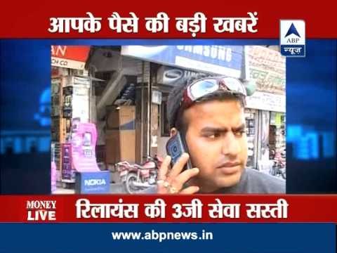 Money LIVE: Onions prices hiked