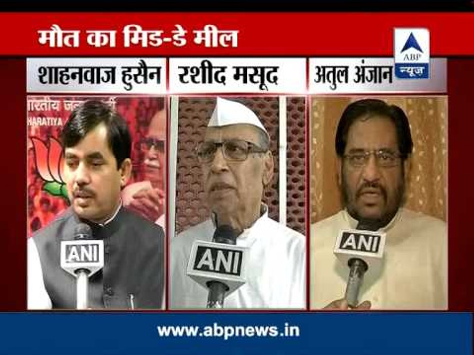 Politics over mid-day meal tragedy: Parties slam state govt