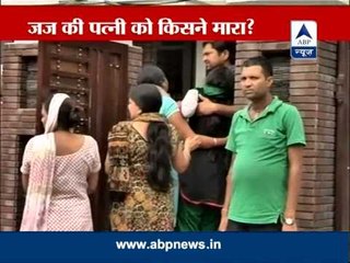 Suspicious murder of judge in Gurgaon
