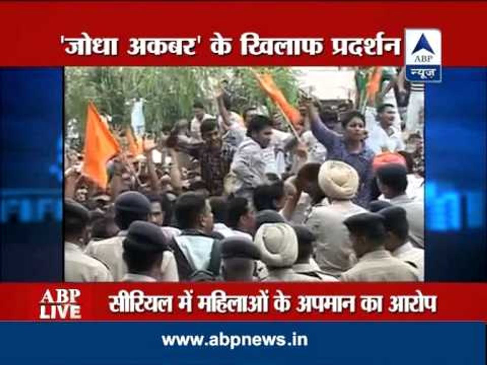 Protest against TV serial 'Jodha-Akbar'