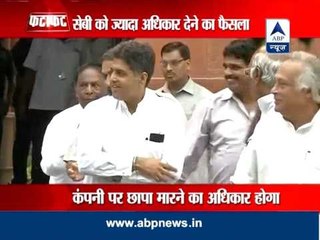 Govt approves proposal to give Sebi more powers