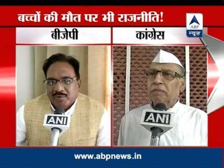 Politics over mid-day meal tragedy
