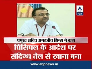 Insecticide causes deaths in Bihar?