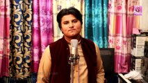 Pashto New Songs 2017 Zeeshan Janat Gul - Da Meeni Samandar Official Song Teaser Coming Soon